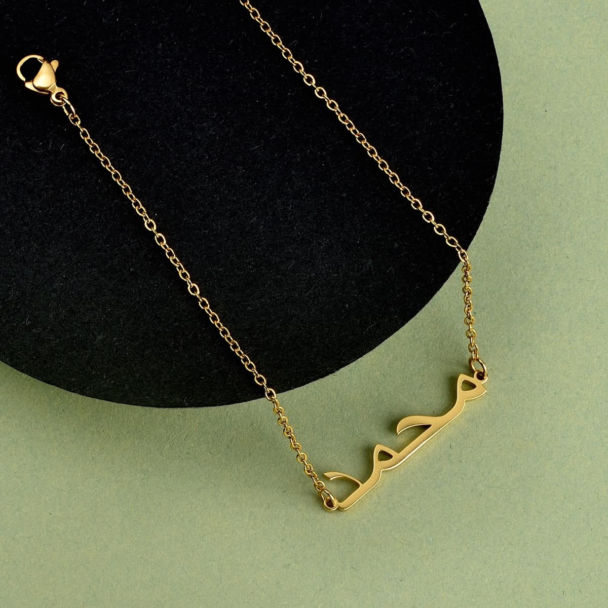 Customised Urdu name necklace