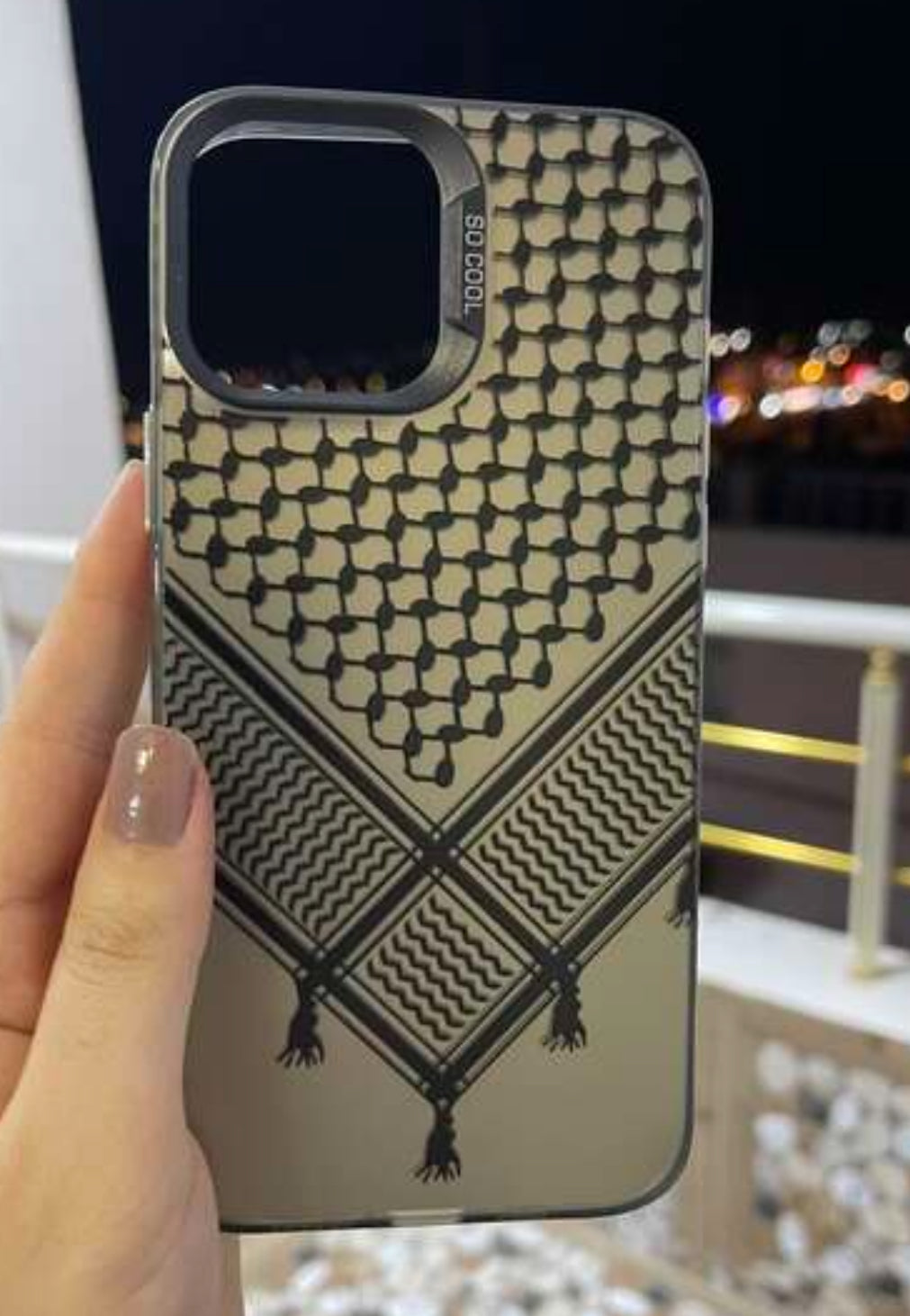 Keffiyeh Printed Cover (Pre-Order)