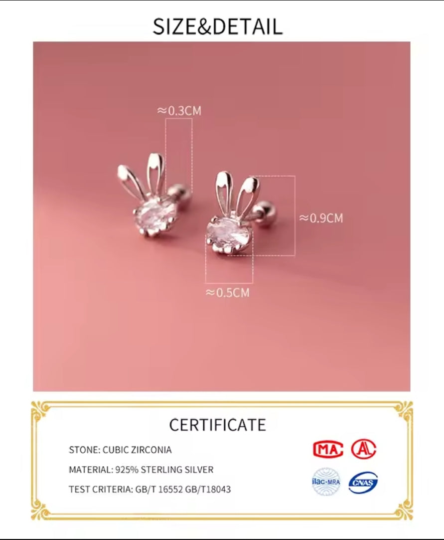 Kids Screwback Sterling Silver Studs