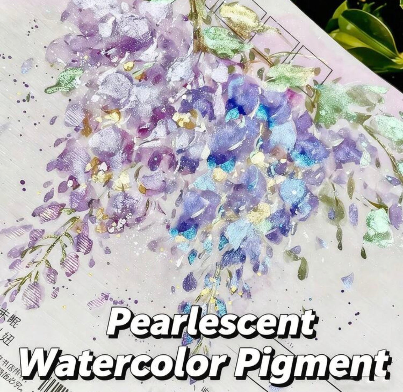 Mettalic Watercolour Paints Set of 32- Artfolio