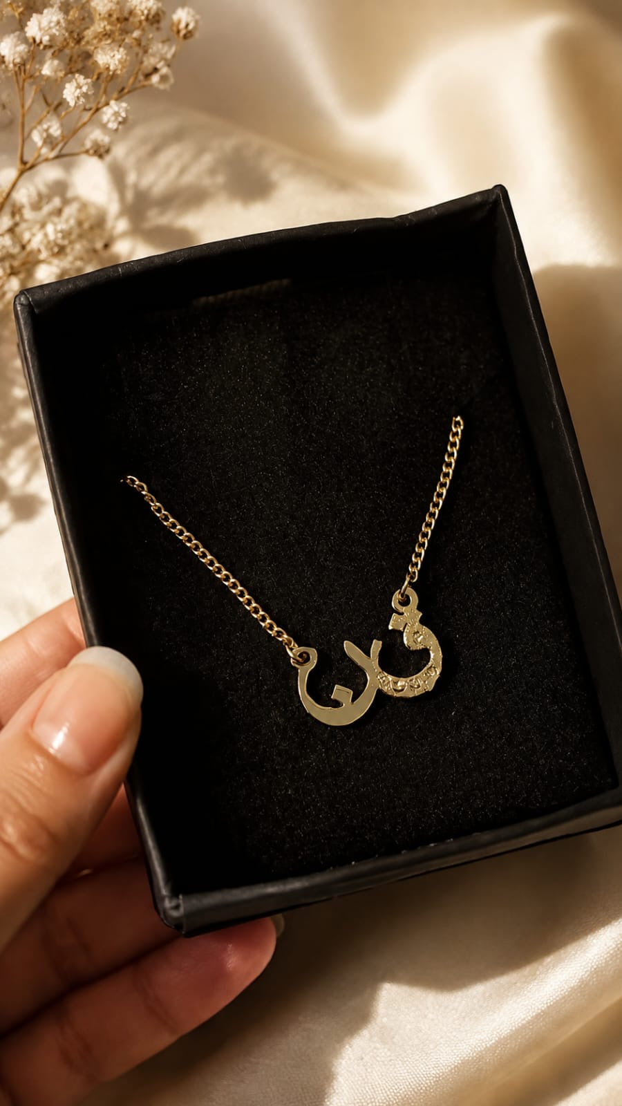 Arabic Letter Necklace (Customised)