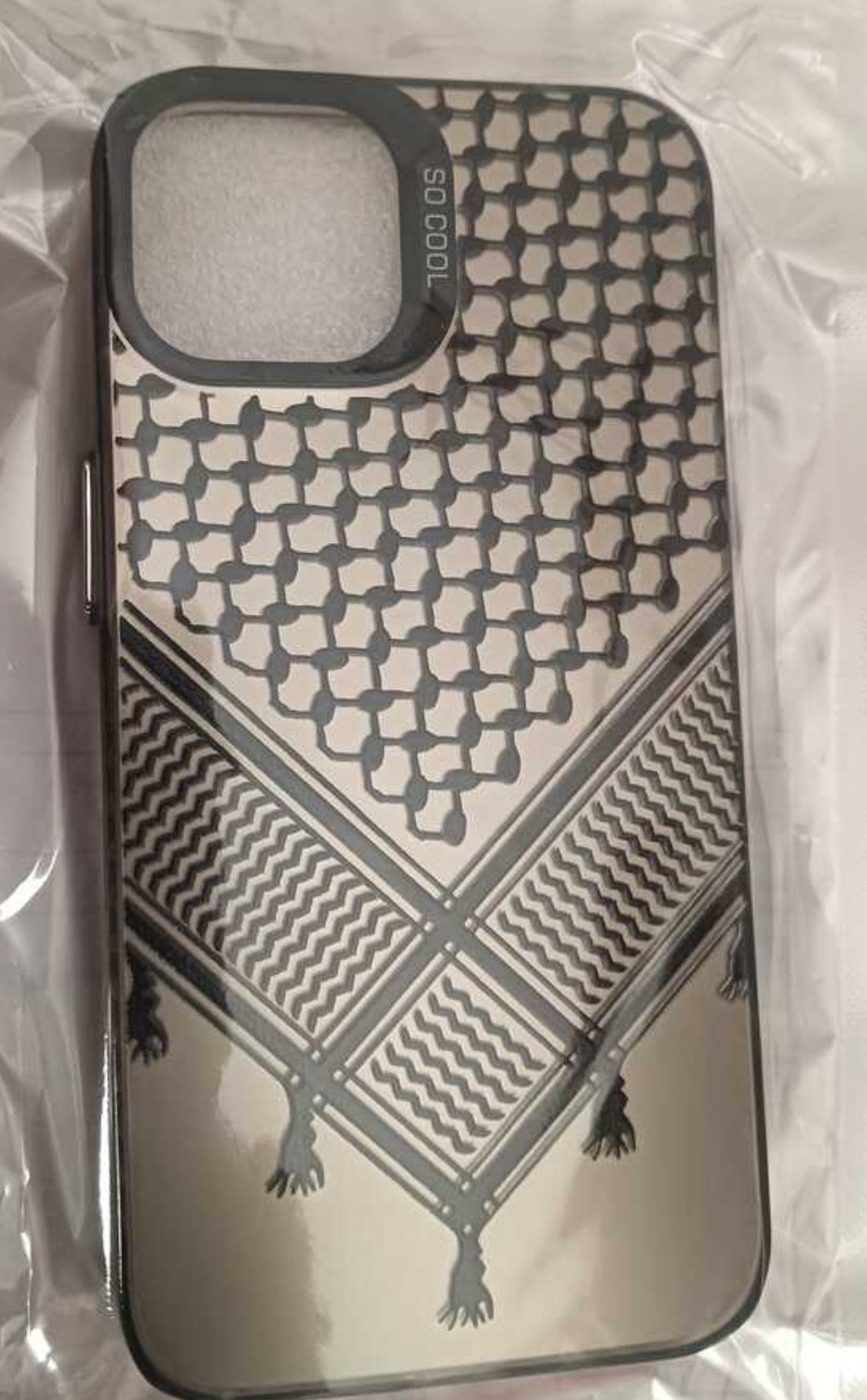 Keffiyeh Printed Cover (Pre-Order)