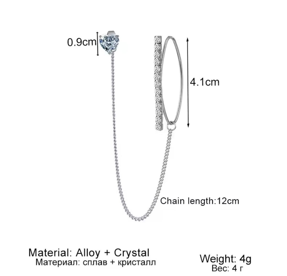 Crystal studded earcuff (one side)